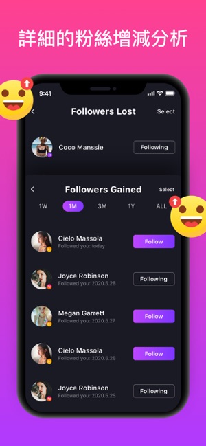 InsFollow-Followers Analyzer(圖3)-速報App