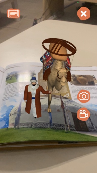 AR Turkistan Screenshot