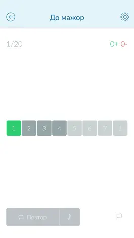Game screenshot Functional Ear Trainer apk
