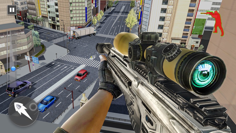 Sniper FPS: Gun Shooting Games - 1.6 - (iOS)