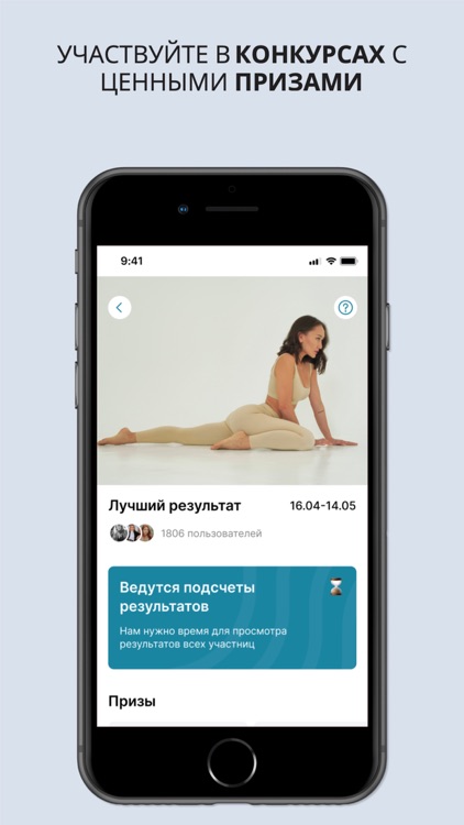 Feels | Wellness screenshot-3