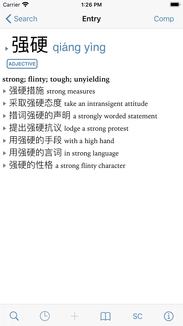 CJKI Chinese-English Dict.