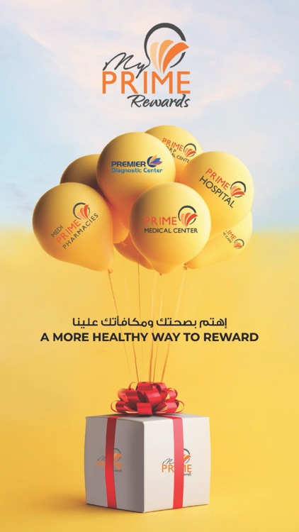 Primehealth ME screenshot-5