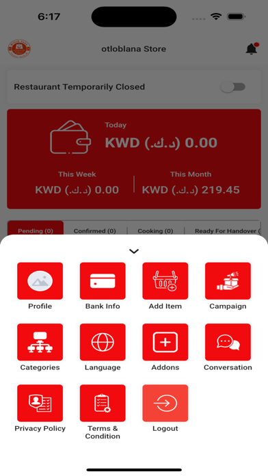 اطلب لنا التاجرotloblana store Screenshot