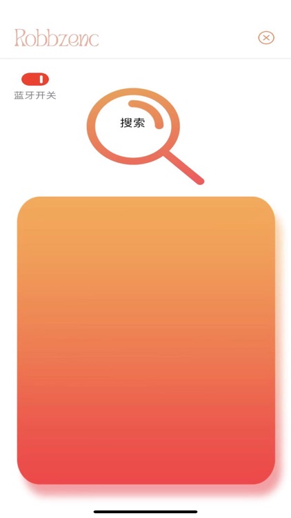 Robbzenc belt screenshot-4