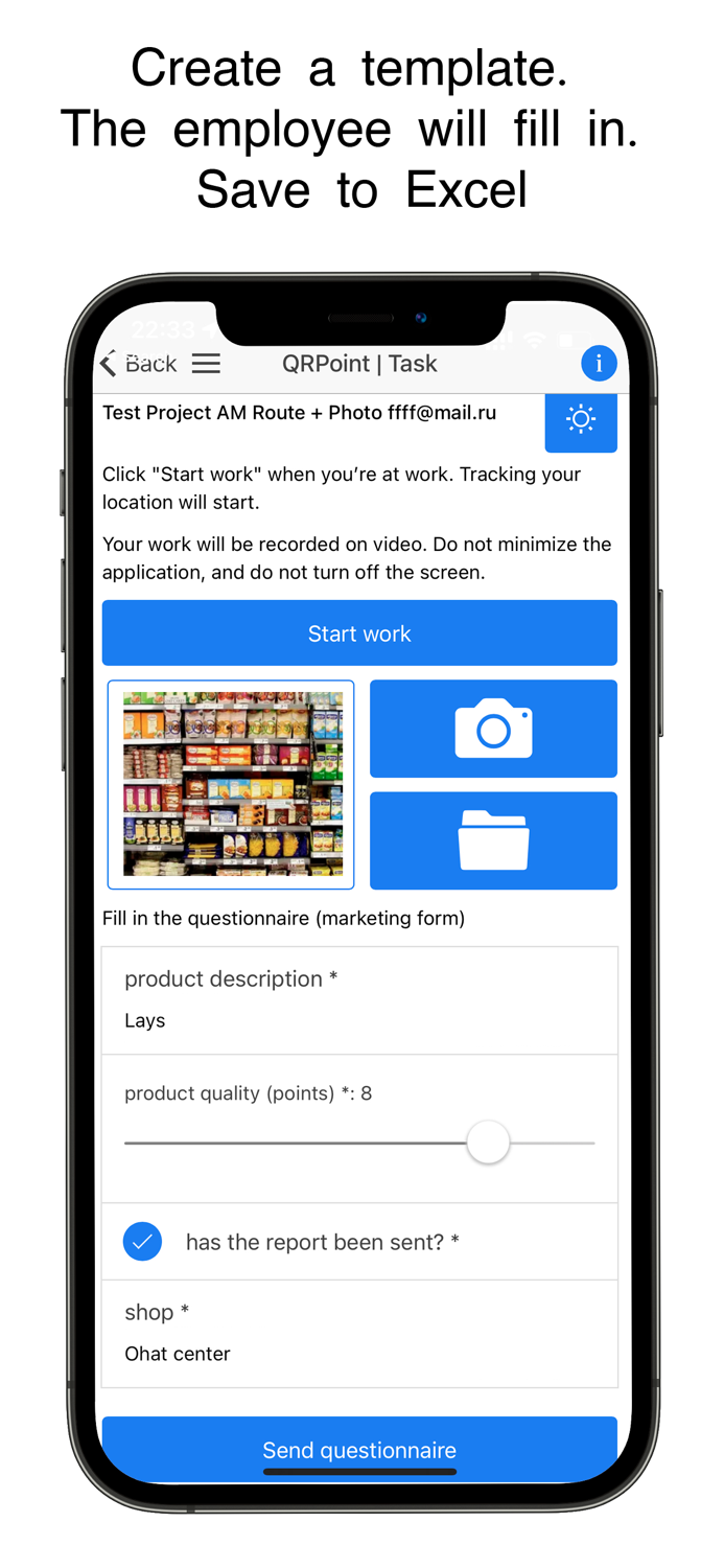 QRPoint Employee monitoring