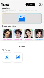 photo ai - ai photo generator problems & solutions and troubleshooting guide - 4