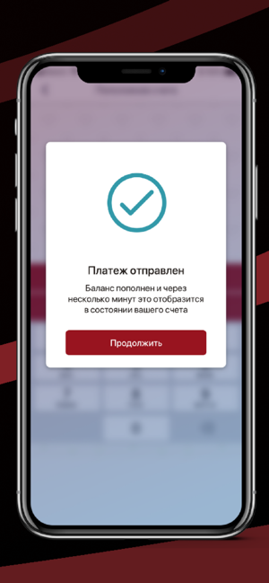 PautinaUA(圖8)-速報App