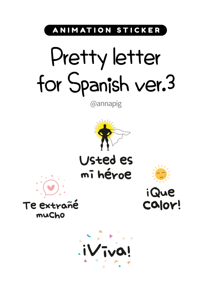 Pretty letter for Spanish ver3