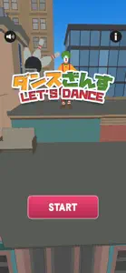 ダンスざんす screenshot #1 for iPhone