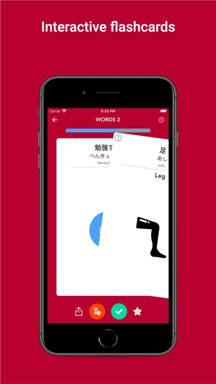 Tobo: Learn Japanese Words