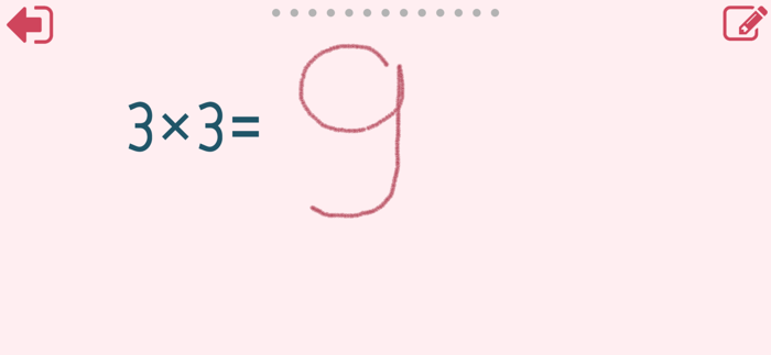 Multiplication Math Trainer