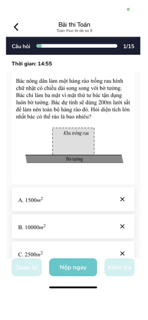 Uni24h(圖2)-速報App