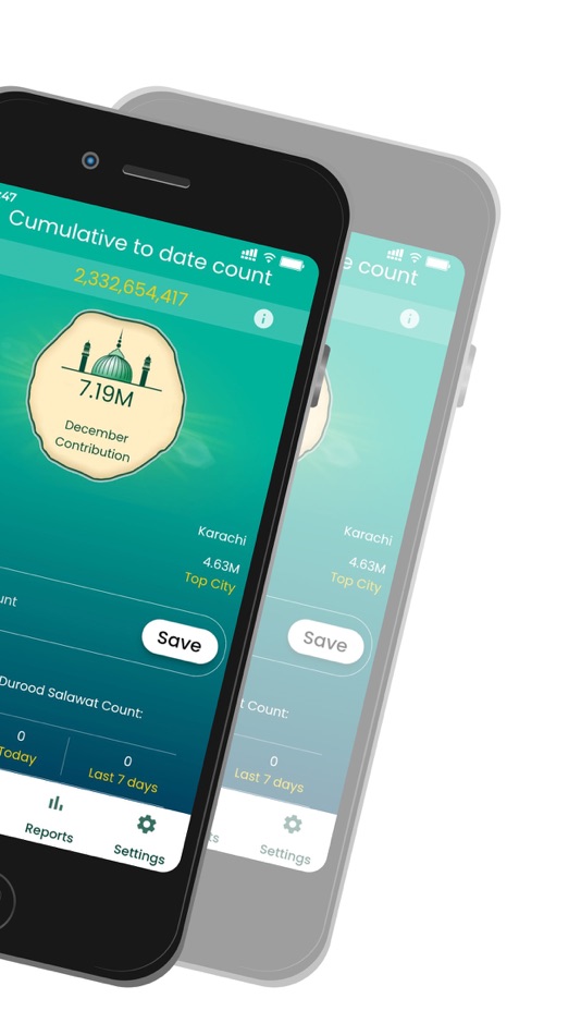 #2. Durood Together (iOS) بواسطة: Shahzad Arif