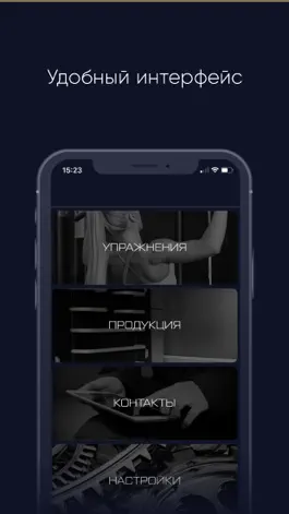 Game screenshot Desire Fitness apk