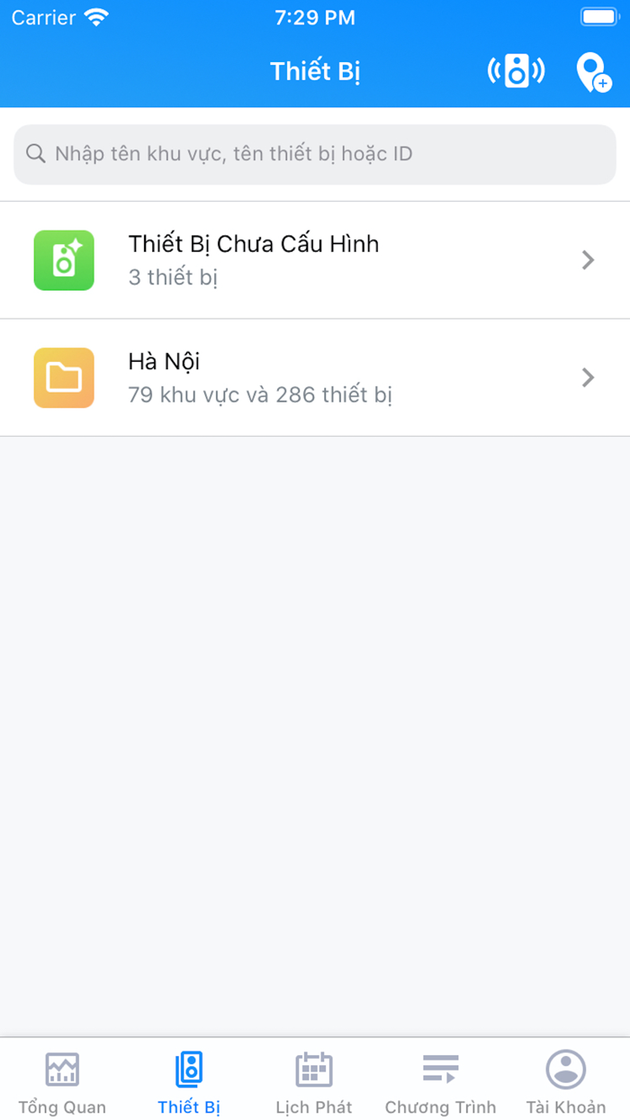 IPFM - Truyền thanh thông minh