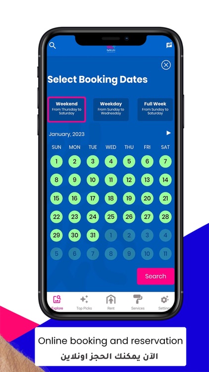 MyChalet screenshot-3