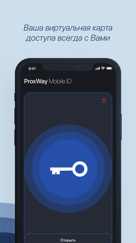 #2. ProxWay ID (iOS) By: ELICS BASIS LTD.