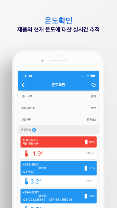 GVSK mobile Screenshot 4 - AppWisp.com GVSK mobile Screenshot 4 - AppWisp.com