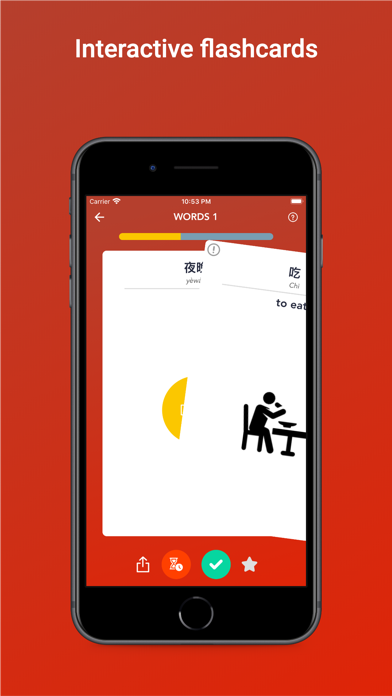 Tobo: Learn Chinese Vocabulary Screenshot