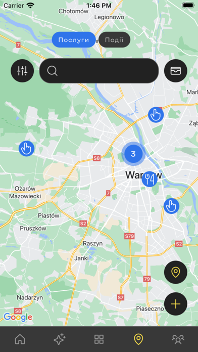 I'm Ukrainian Screenshot