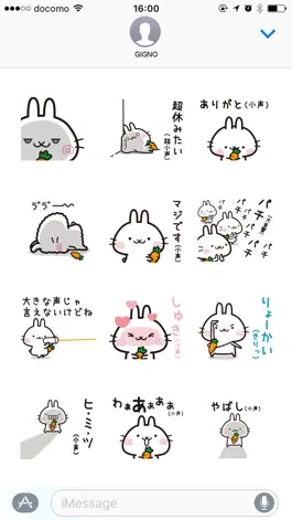 Game screenshot Rabbit in a whisper hack