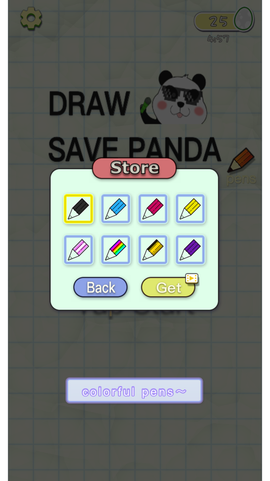 #4. draw save panda (iOS) 由: 泽源 黄