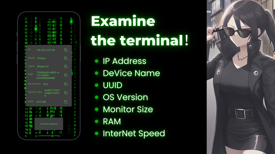 #1. Device Infomation:UUID,Version (iOS) Podle: Minerva株式会社