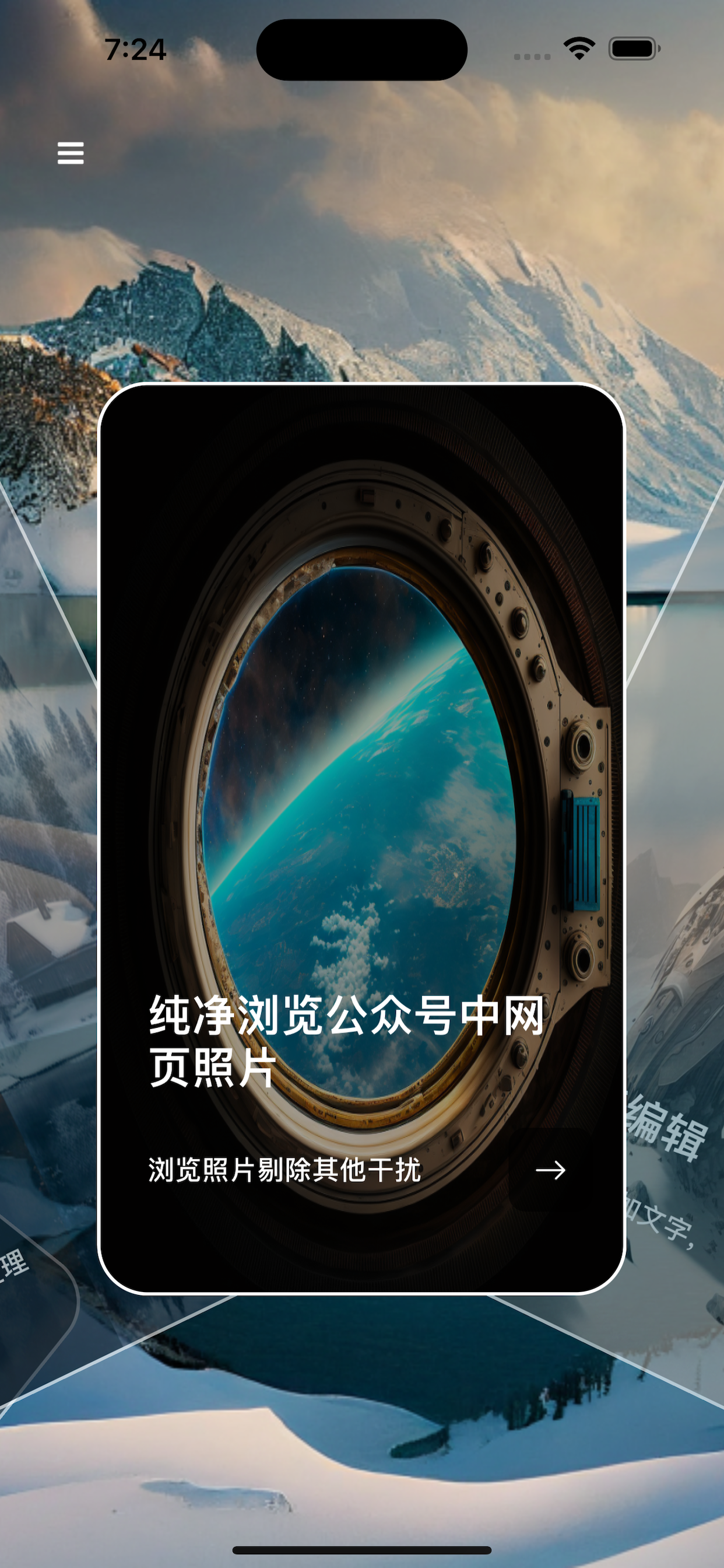 XYZPhoto-玲珑图片