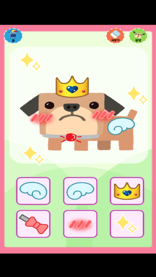 #7. 밍글봇 AI - 02(Minglebot AI-02) (iOS) 由: Minglecon