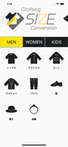 Clothing-SizeConversion screenshot #1 for iPhone
