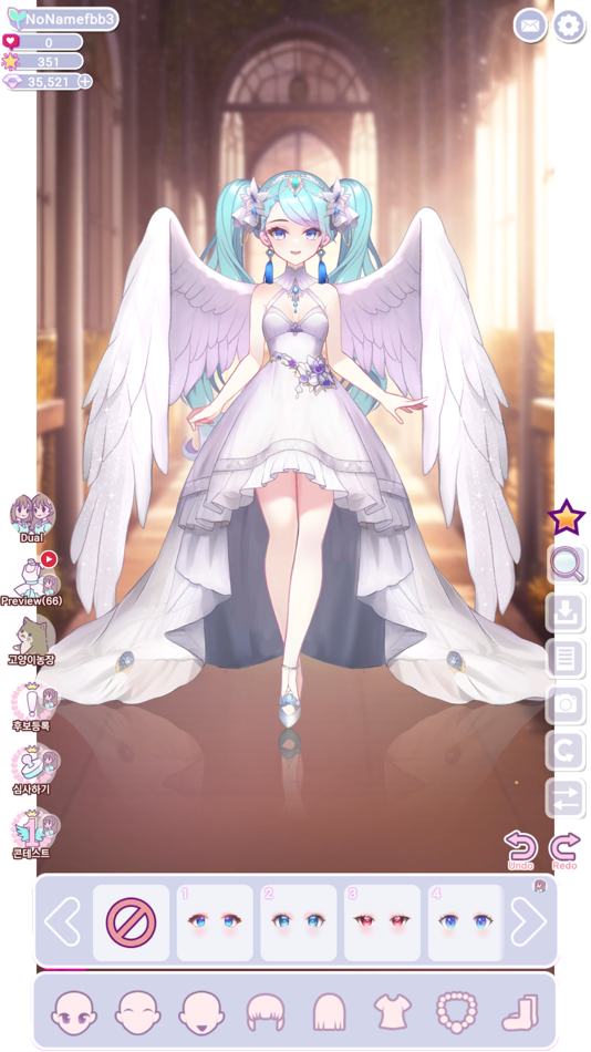 #1. princess style makeover (iOS) 来自: Gyeongtae Park