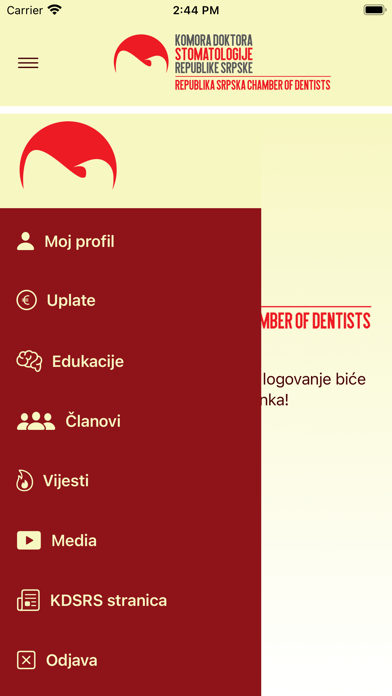 KDSRS Screenshot