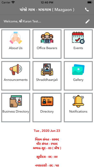 Screenshot #3 pour Mazgaon Bazaar KVO Association