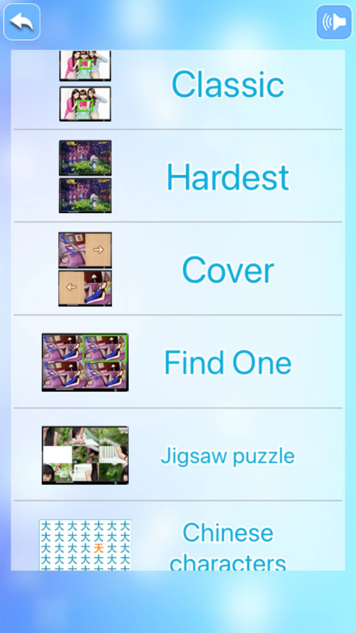 find differences New play