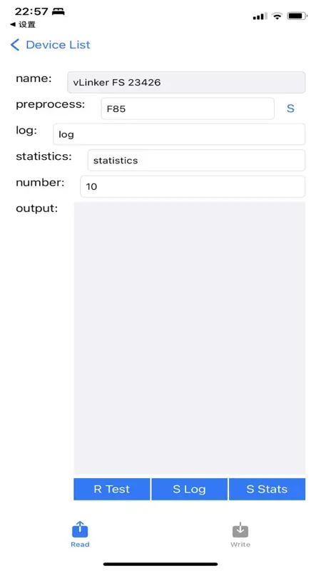 FsBtTest screenshot 2 of 5