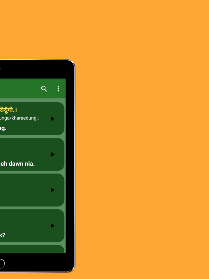 Spoken Mizo Hindi to Mizo