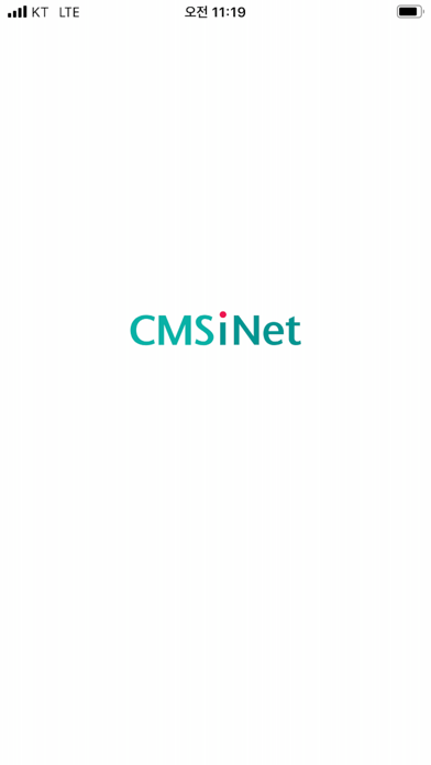 하나원큐 CMS iNet - 하나은행 CMSのおすすめ画像1
