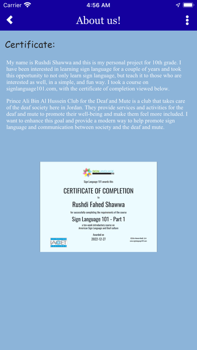 Sign to Talk. Screenshot