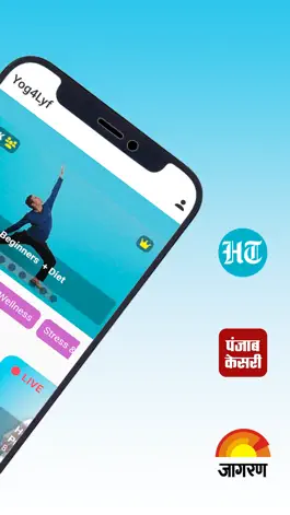 Game screenshot Yog4Lyf: Yoga for health apk