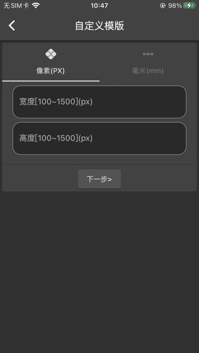 CePhoto Screenshot