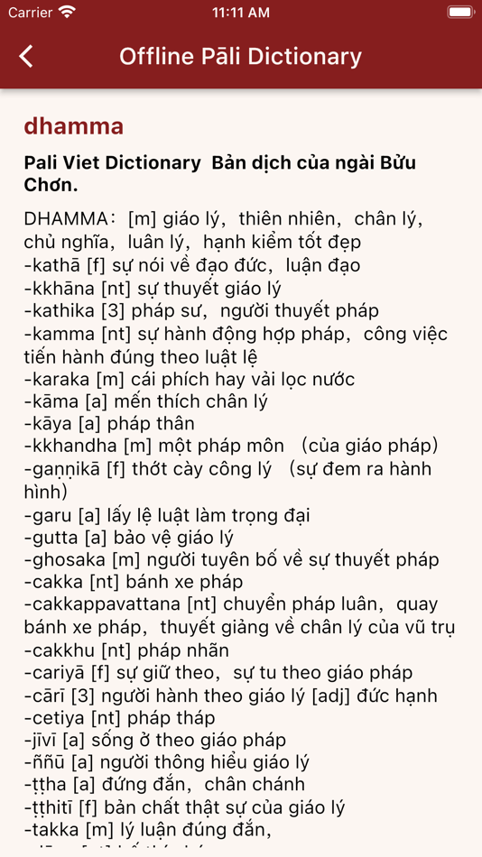 #4. Offline Pāli (iOS) 由: Hai Tran Khanh