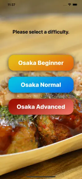 Game screenshot OSAKA Quiz apk