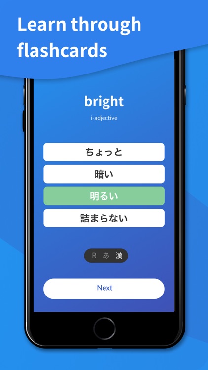 Kaizen Languages: Japanese screenshot-3