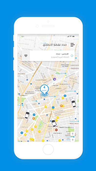 Taxi Sar Screenshot