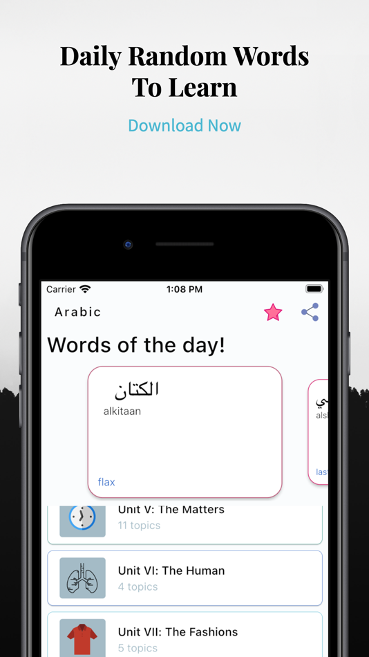 #4. Learn Arabic Language Easily (iOS) 由: Zubair Saleem