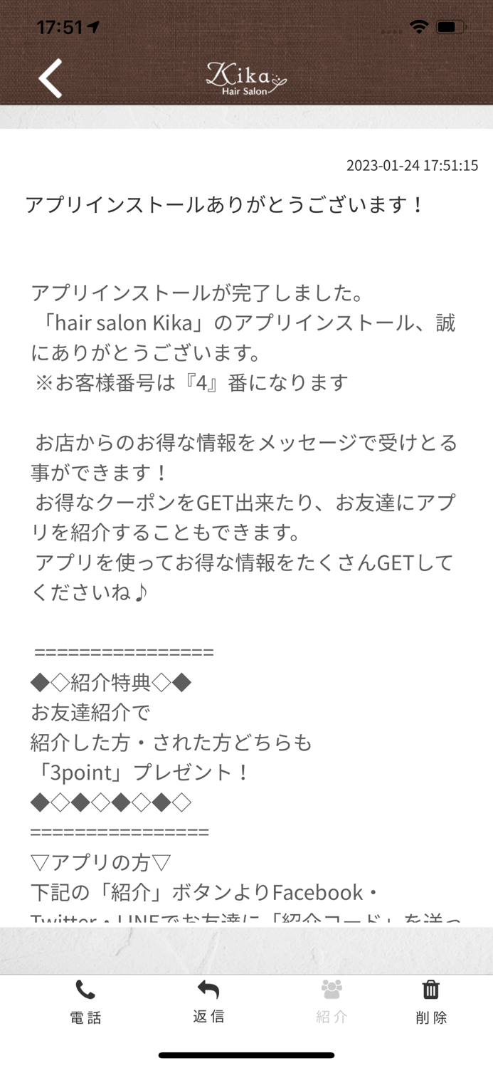 hair salon Kika