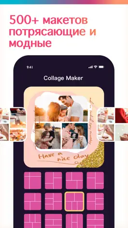 Game screenshot Photo Collage Maker-PhotoGrid mod apk