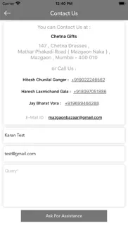 How to cancel & delete mazgaon bazaar kvo association 3