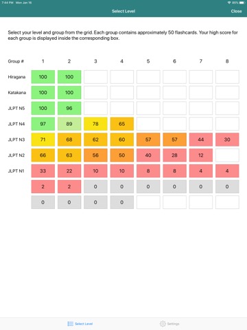 Kanji Quizzerのおすすめ画像4